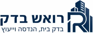 לוגו רואש בדק